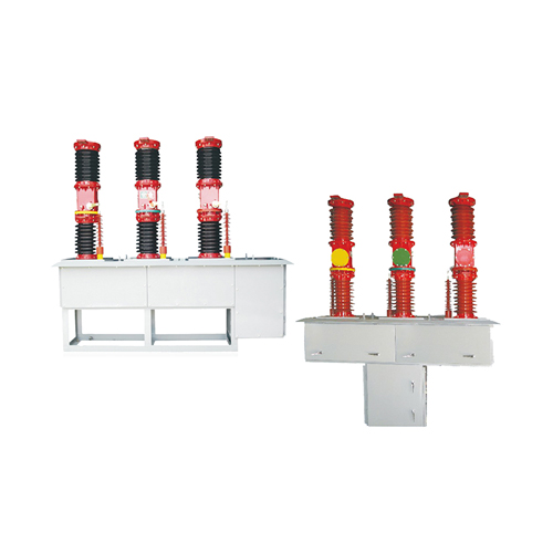 ZW7-40.5戶(hù)外高壓真空斷路器