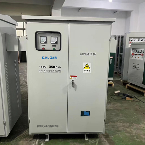 YSZG遠(yuǎn)距離隧道專(zhuān)用電源柜