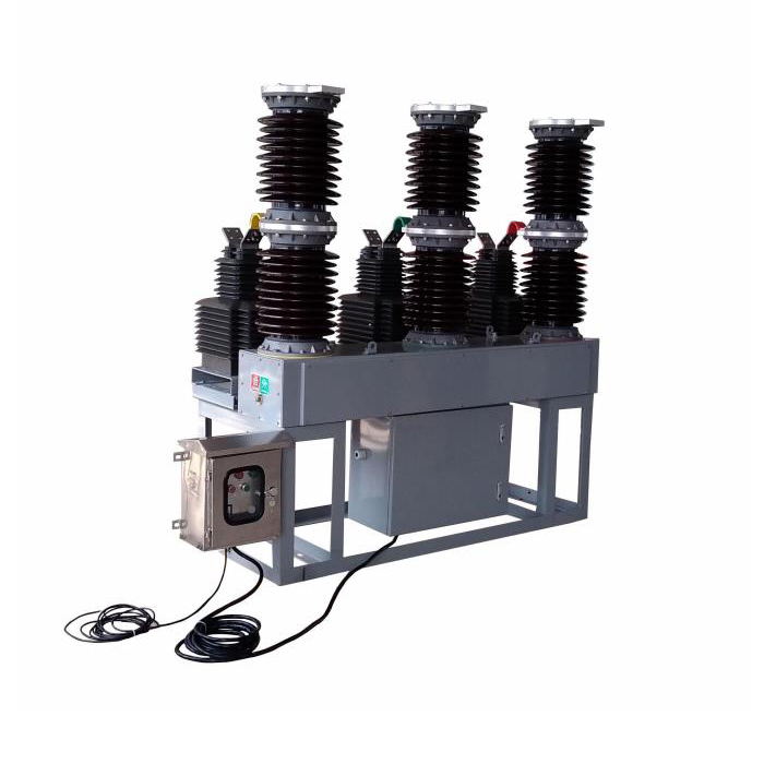 ZW7AC-40.5kv中置式真空斷路器 ZW7-35kv小型化高壓斷路器