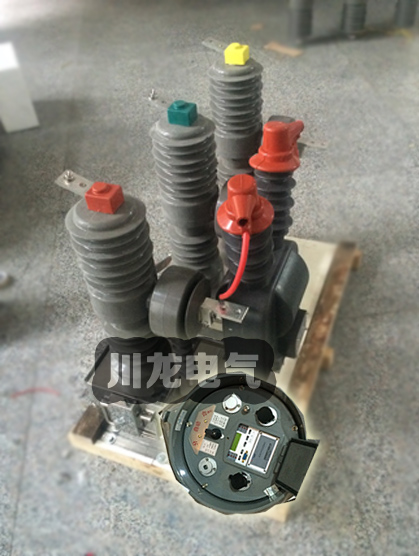 <b>ZW32-12F系列交流高壓智能分界真空</b>