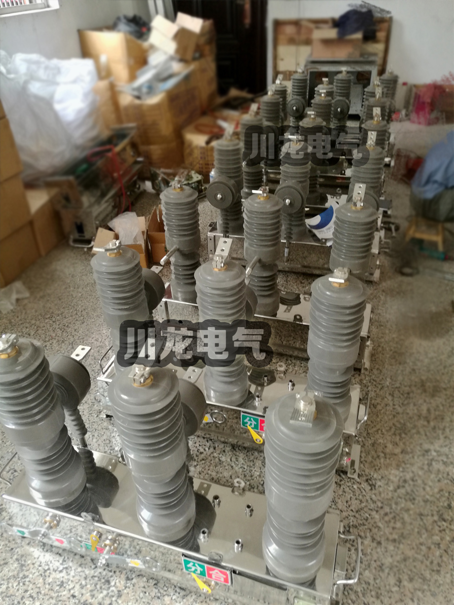 <b>ZW32高壓真空斷路器</b>