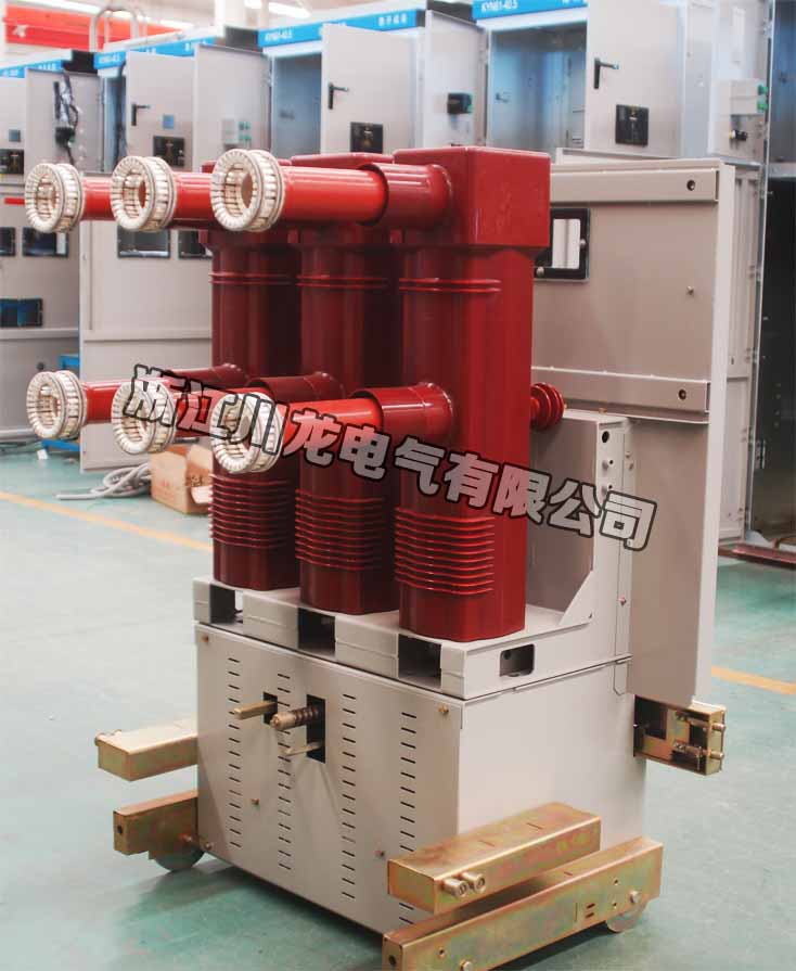 ZN85-40.5戶(hù)內(nèi)高壓真空斷路器