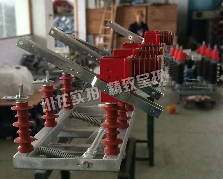 FZW32-12高壓真空隔離負荷開關(guān)