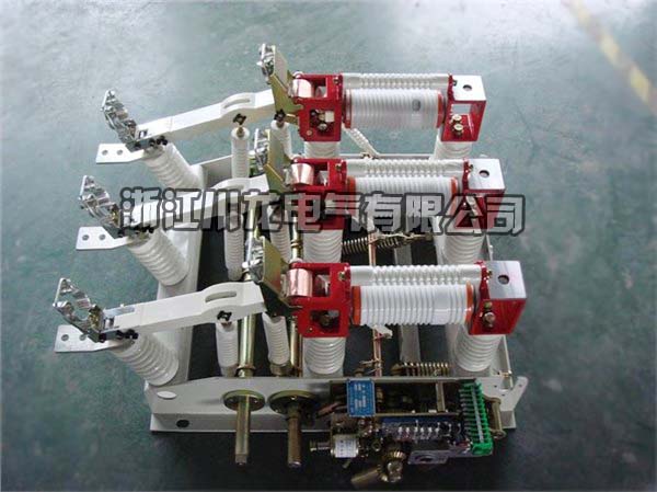 FZN21-12D高壓真空負荷開關(guān)及熔斷器