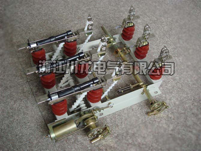 FN5-12系列戶內(nèi)高壓負荷開關(guān)及熔斷