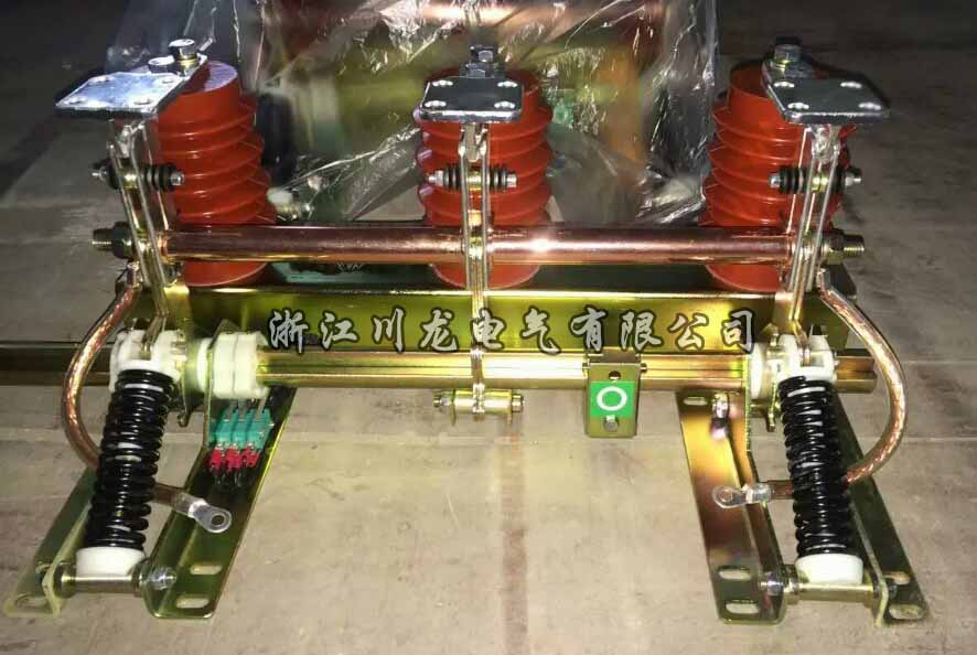 JN15-24KV戶內(nèi)高壓接地開關(guān)