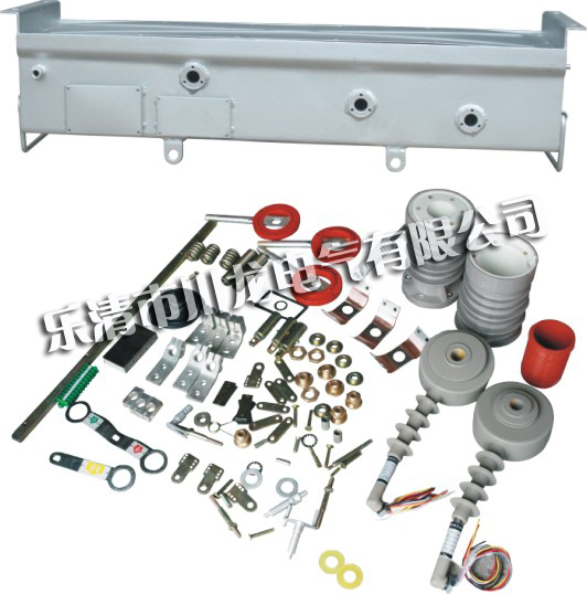 ZW32-12真空斷路器全套散件