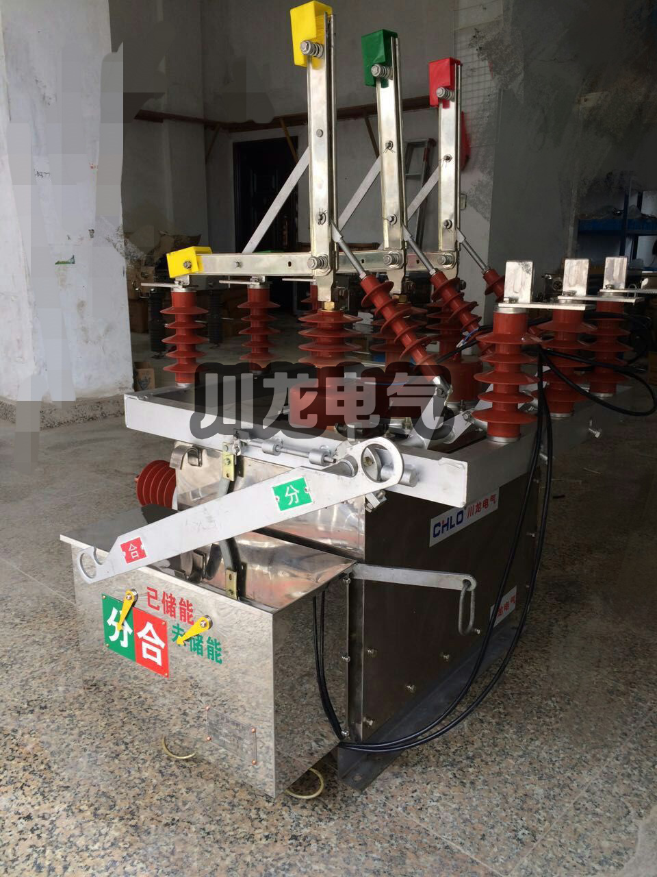 ZW10雙電源雙隔離真空斷路器