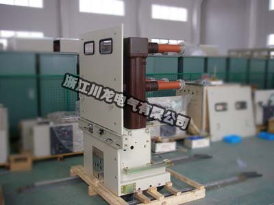 ZN85-35真空斷路器