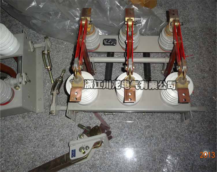 FN3-12戶內(nèi)負(fù)荷開關(guān)