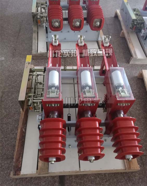 FZRN25-12高壓真空負(fù)荷開關(guān)