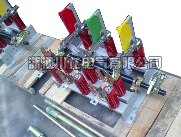 FN7負(fù)荷開(kāi)關(guān)