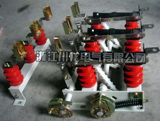 fn5-12高壓負(fù)荷開關(guān)