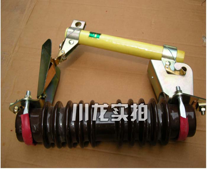 RW7-12跌落式熔斷器