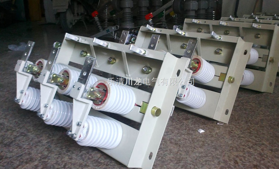 GN30-10戶內(nèi)高壓隔離開關(guān)